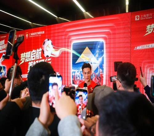 沙特女子国,际赛提提库,独占鳌头,星空登录入口,星空平台,星空注册网址,星空app,星空官网,星空网站,星空网页版