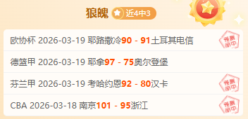 媒体热议,为何奥尔莫,与佩德里出,星空登录入口,星空平台,星空注册网址,星空app,星空官网,星空网站,星空网页版